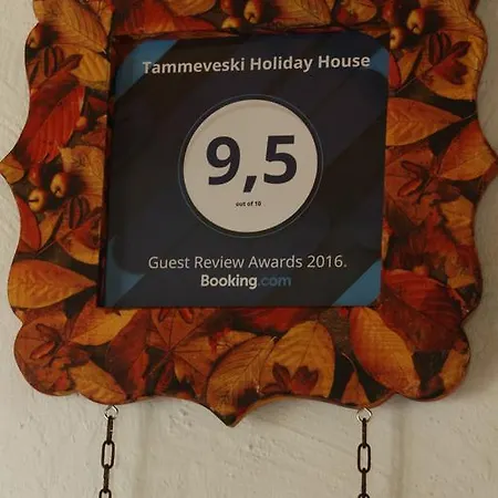 Tammeveski House * Kobruvere